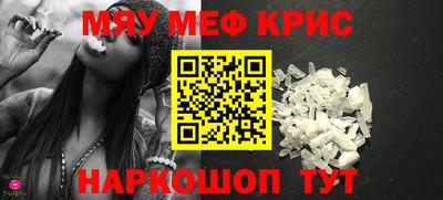 героин Бузулук
