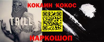 мефедрон мука Будённовск