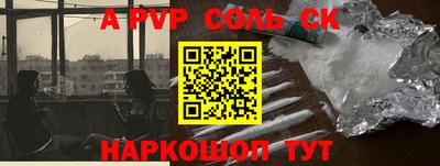 mix Волжск