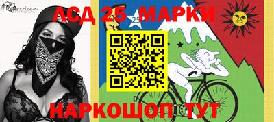 героин Бузулук