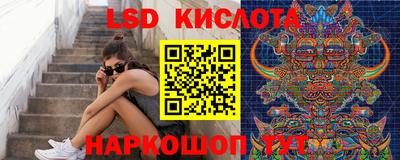 мяу мяу мука Бугуруслан