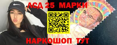 героин Бузулук