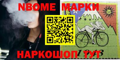 героин Бузулук