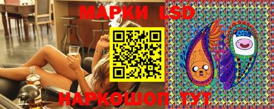 мяу мяу мука Бугуруслан