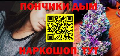 героин Бузулук