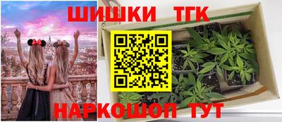 героин Бузулук
