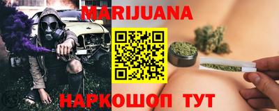 мяу мяу мука Бугуруслан