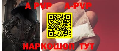 мяу мяу мука Бугуруслан