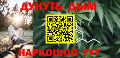 героин Бузулук