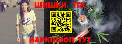 ГАЛЛЮЦИНОГЕННЫЕ ГРИБЫ Волгодонск