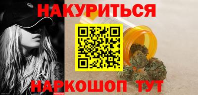 мяу мяу мука Бугуруслан