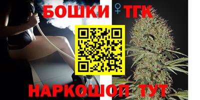 героин Волжский