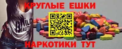героин Бузулук