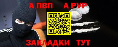 ГАЛЛЮЦИНОГЕННЫЕ ГРИБЫ Волгодонск