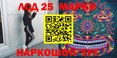 мефедрон мука Будённовск