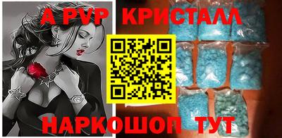мяу мяу мука Бугуруслан