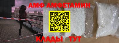 мефедрон мука Будённовск