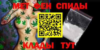 героин Бузулук