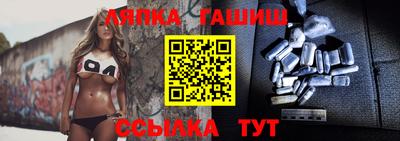 героин Бузулук