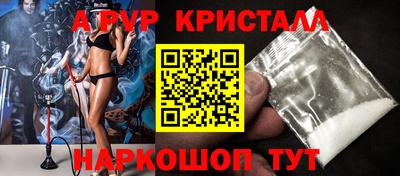 героин Бузулук
