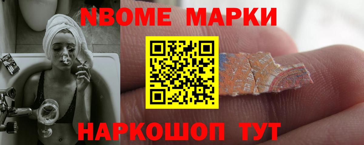 Протвино  Лсд 25 экстази кислота  Вход с VPN  ЛСД экстази кислота 